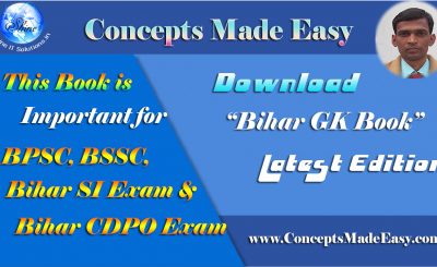 Download Most Important GK Book for BPSC, BSSC, Bihar SI and Bihar CDPO Exam