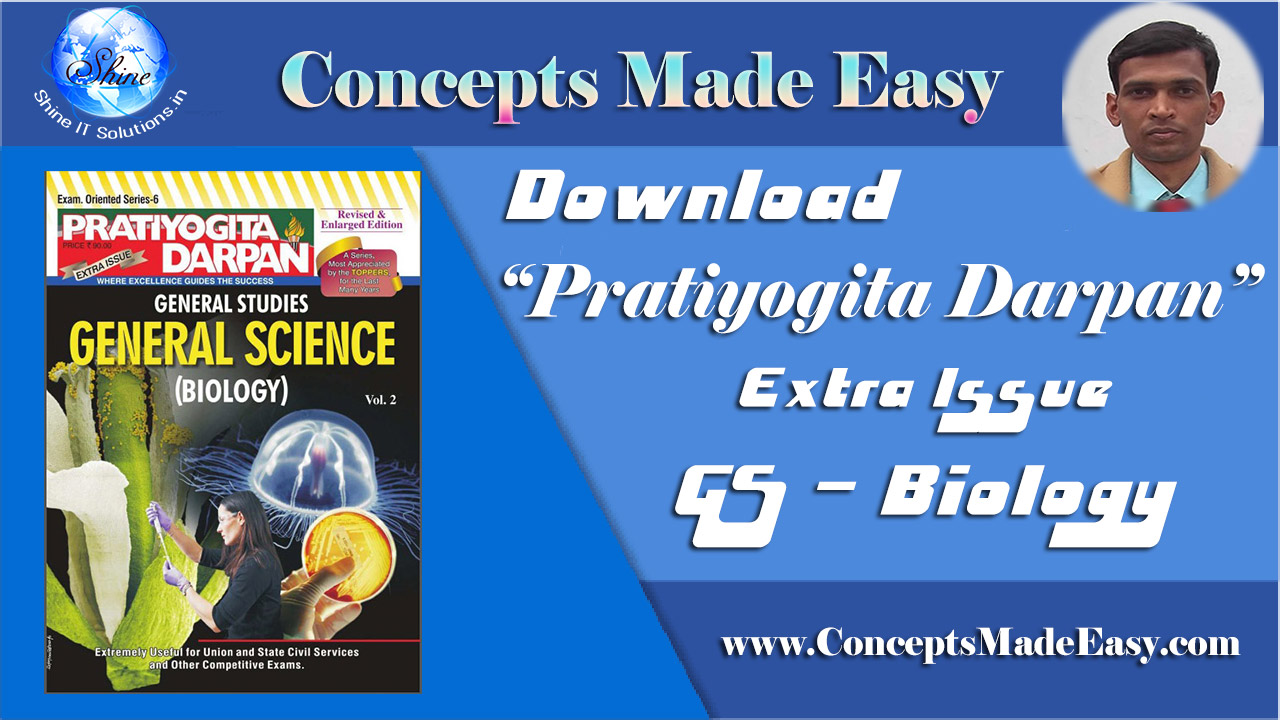 Download Pratiyogita Darpan Extra Issue - Biology Volume 2