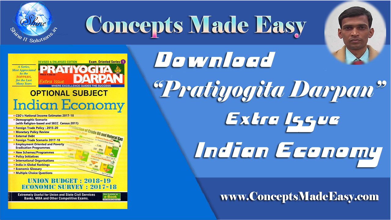 Download Pratiyogita Darpan Extra Issue - Indian Economy 2018-19