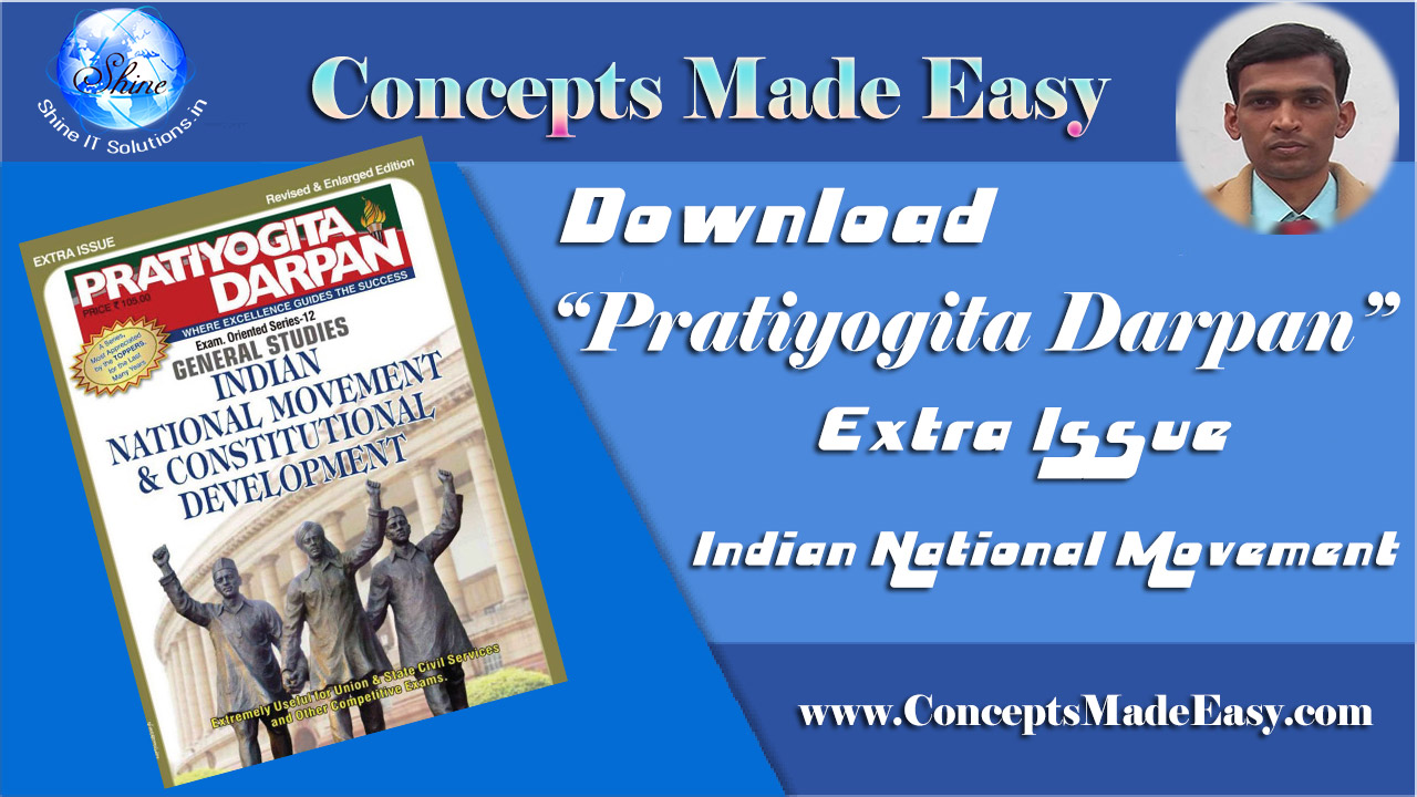 Download Pratiyogita Darpan Extra Issue - Indian National Movement and Constitutional Development