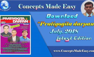 Download Pratiyogita Darpan July 2018 Latest Edition for Railways, SSC, BPSC, JSSC, BSSC, Bank and other State Exams