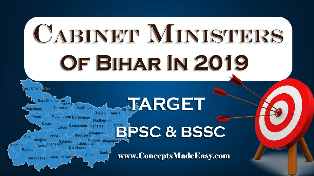 Cabinet Ministers of Bihar - Download the Most Important Study Material on Cabinet Ministers of Bihar for BPSC and BSSC Examinations